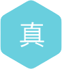 愛(ài)采購(gòu)真實(shí)性認(rèn)證